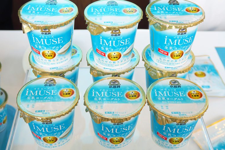 ↑「小岩井 iMUSE 生乳ヨーグルト」129円