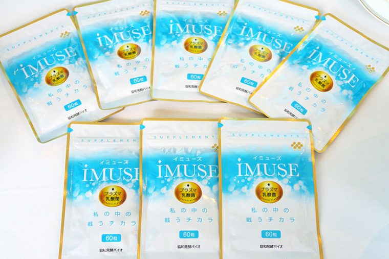 ↑「協和発酵バイオのiMUSE」1543円