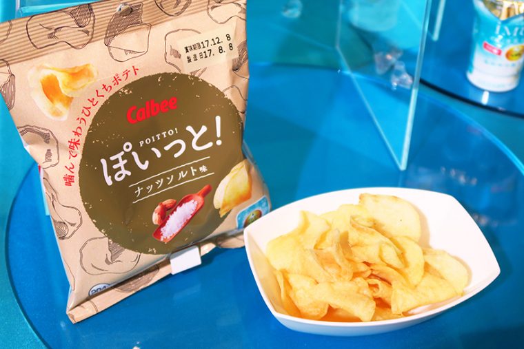 ↑「ぽいっと！ナッツソルト味」150円前後