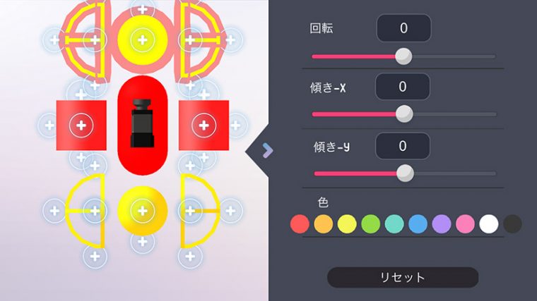 ↑パーツを組み合わせてモビルモを作成します。カラーリングや詳細な角度調整を行います