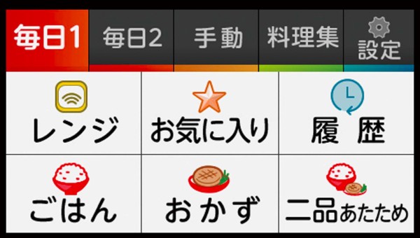 20170904_suzuki_31