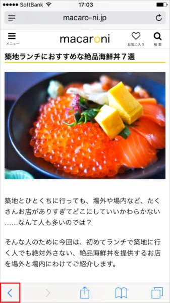 20170904_y-koba5 (1)
