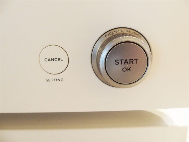 ↑ダイヤルを回して電力や時間を切り替えます。あとはダイヤル中央のスタートボタンを押すだけ