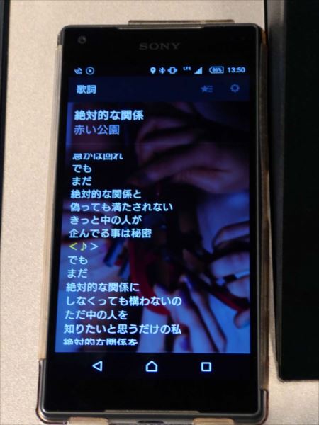 20170907_y-koba3_10