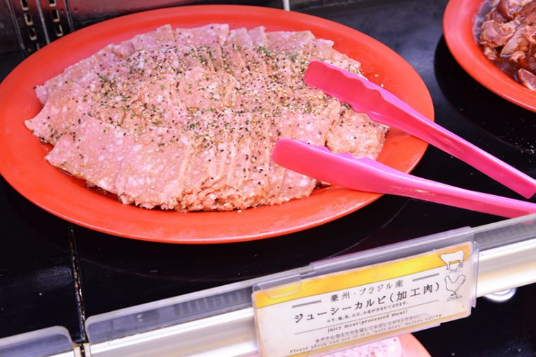 ↑脂のうまみを堪能できる、定番の「ジューシーカルビ(※)」