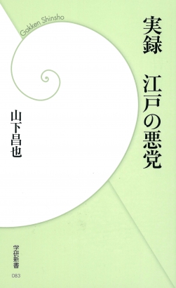 20170908_suzuki02