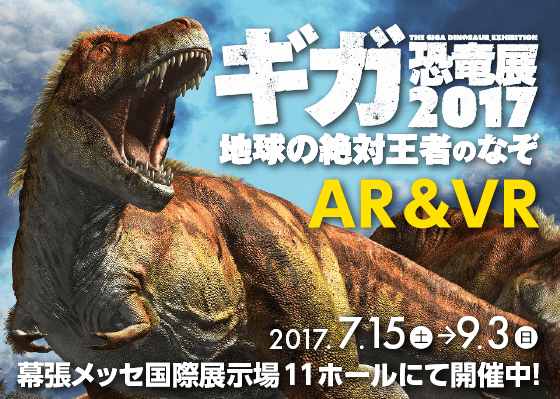 20170908_y-koba8_12