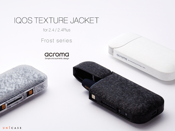 ↑IQOS Texture Jacket Frost/3780円 ●適応デバイス:IQOS 2.4Plus/IQOS 2.4
