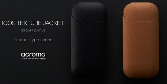 ↑IQOS Texture Jacket Leather/3780円 ●適応デバイス:IQOS 2.4Plus/IQOS 2.4