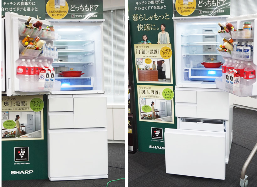 ↑SJ-WX50Dの「電動どっちもドア」