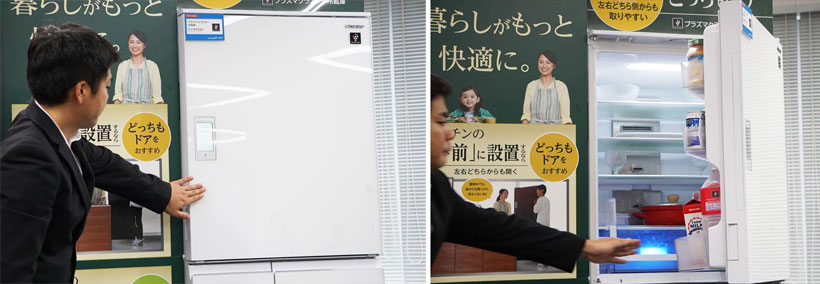 ↑ドアの方角マークに軽く触れるだけでドアが開きます。別途ラッチ式のハンドルも付いているので、停電時に開かない!なんてことはありません
