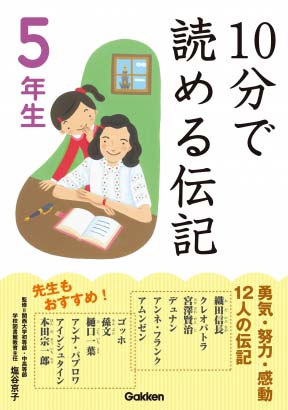 20170914_suzuki_2