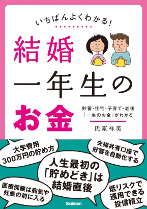 20170914_suzuki_9