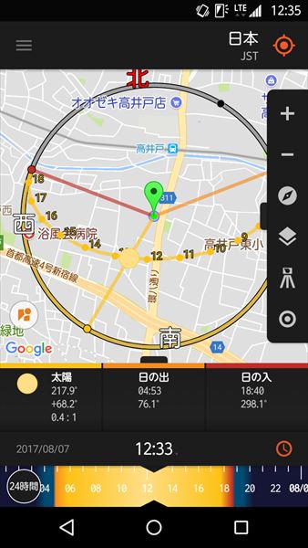 ↑「マップビュー」では、GPSで得た現在地のほか、検索で任意の場所の指定もできる