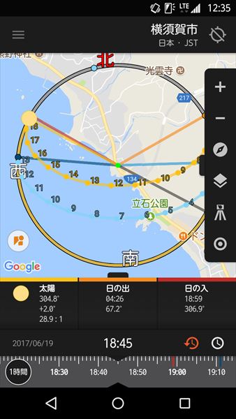 ↑まず「マップビュー」を使って撮影地を探すと、日の入り直前の18:45に断崖部分に太陽がかさなる場所が見つかった