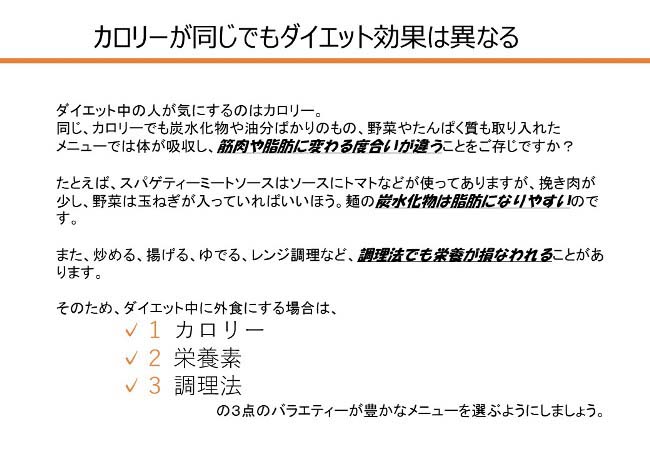 20170915_suzuki_4