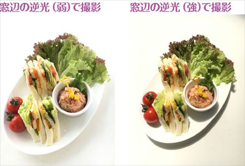 ↑逆光では画面の手前側が暗くなるが、明るさを調整すれば問題ない。むしろ背景が明るくなって奥行きが出るし、やわらかな光の場合は爽やかな雰囲気も引き出された(左)。同じ逆光でも光が直接当たる場所では影がきつくなる(右)。明るさを調整しても影が残るし、明るくしすぎるとハイライト部が真っ白になってしまう