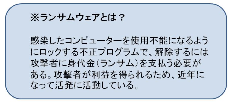 20170919_y-koba2_01
