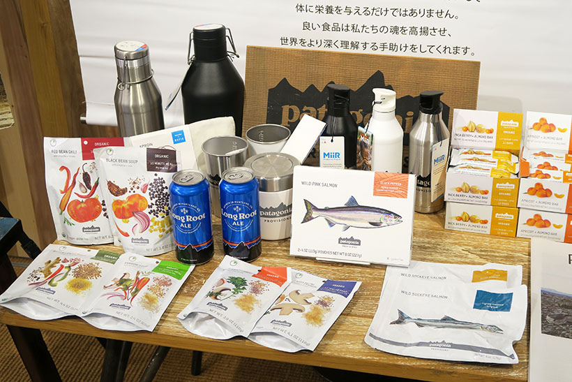 ↑実はフード類もラインナップ豊富に展開している