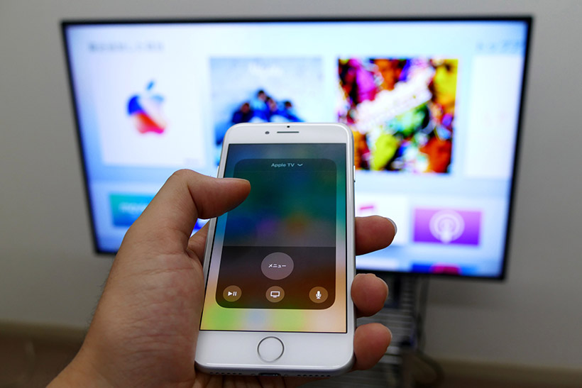 ↑iPhoneがリモコンになる