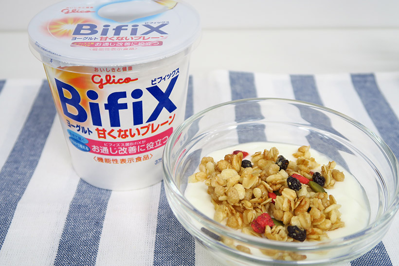 シリアルに絡めると違いがわかる! グリコのイチオシ「BifiXヨーグルト」を食べてみた