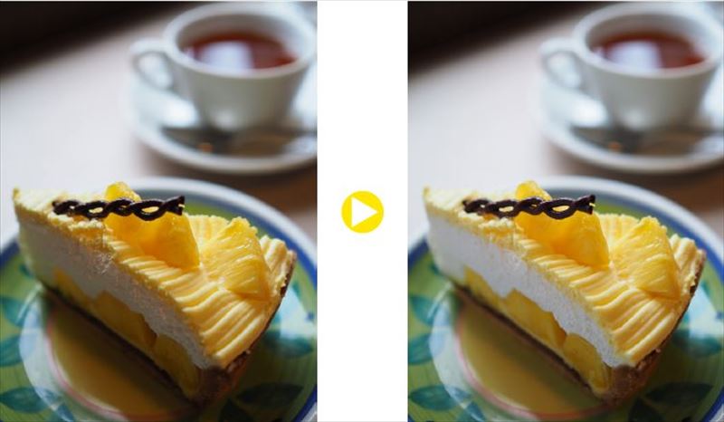 ↑この2枚を比べると、レフ板の効果は一目瞭然。右はケーキの陰になった部分だけが明るくなっているのがわかるだろう。露出補正では写真全体が明るくなってしまうが、レフ板を使うとケーキの上部分や背景はそのままに、手前の側面だけを明るくすることができる