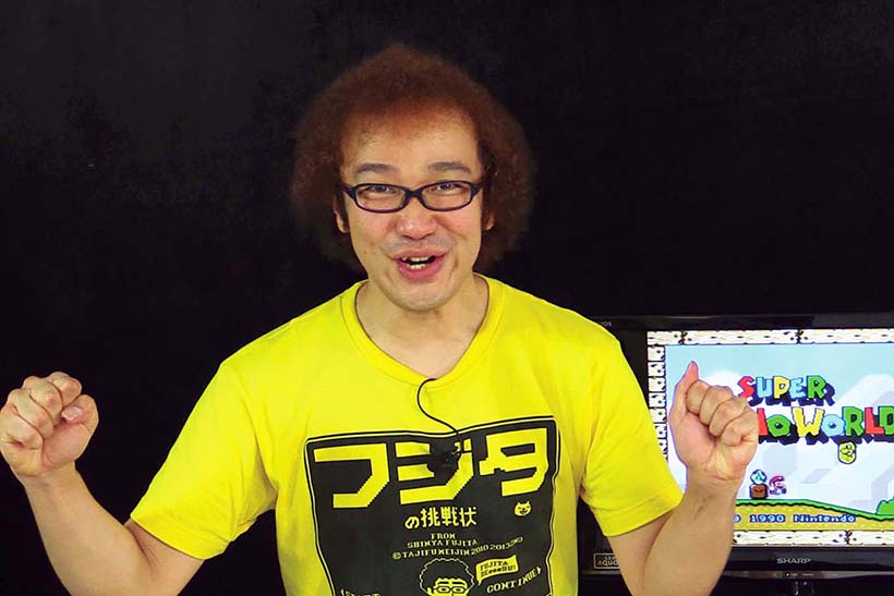 懐かしの「スターロード」を実況プレイ! 「スーパーマリオワールド」をノーミスでクリアせよ【ゲーム芸人フジタの挑戦】