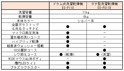 20170926_24