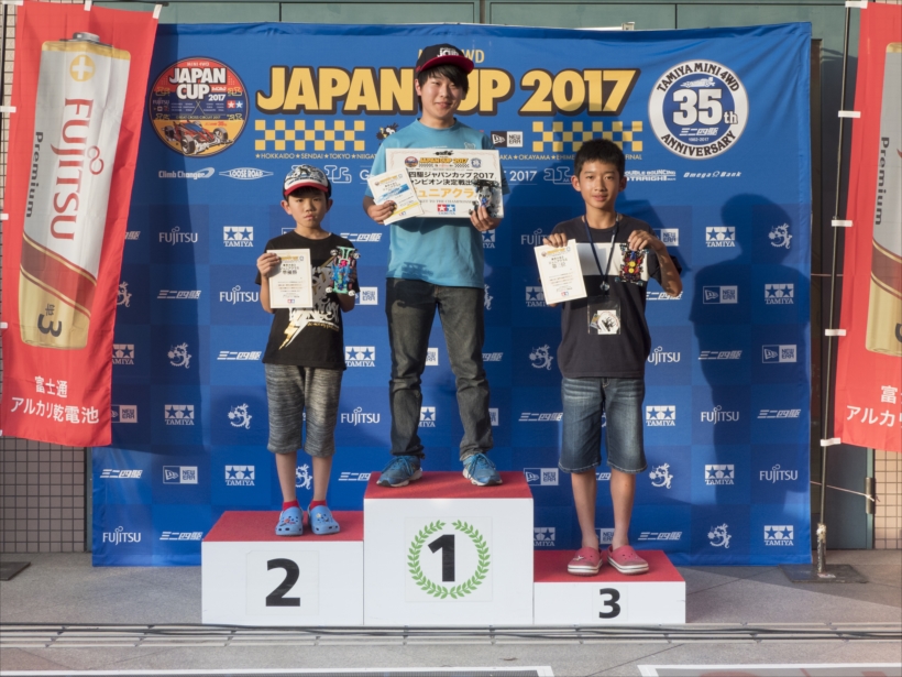 【ミニ四駆】ジャパンカップ2017もいよいよ終盤戦! 地区予選優勝者に攻略法を聞く！