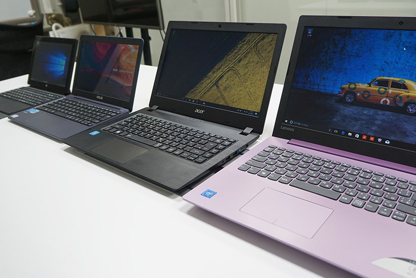 【保存版】5万円以下のノートPCはどれを選ぶべき? 自分に合った1台がわかる4機種徹底比較