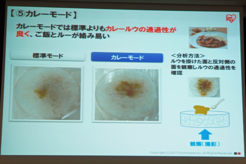 20170927_y-koba3_10_R