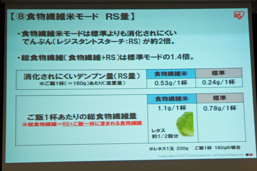 20170927_y-koba3_13_R
