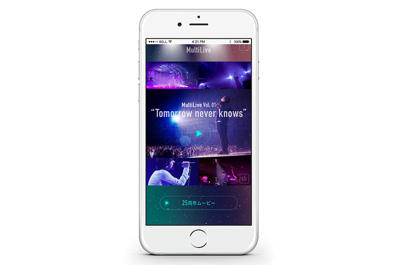 【無料】ミスチルのあの名曲ライブ映像を年代を超えて視聴できる! NTTドコモのスマホアプリ「MultiLive」