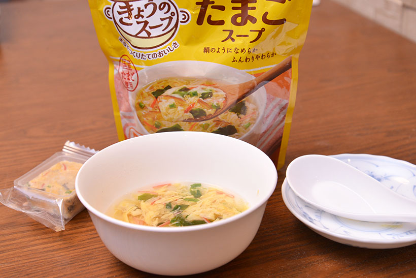 ↑最後は「きょうのスープ たまごスープ」。ふんわりなめらか食感のたまご(国産)、ねぎ、かにかま、しいたけ、わかめなど具材が充実しています