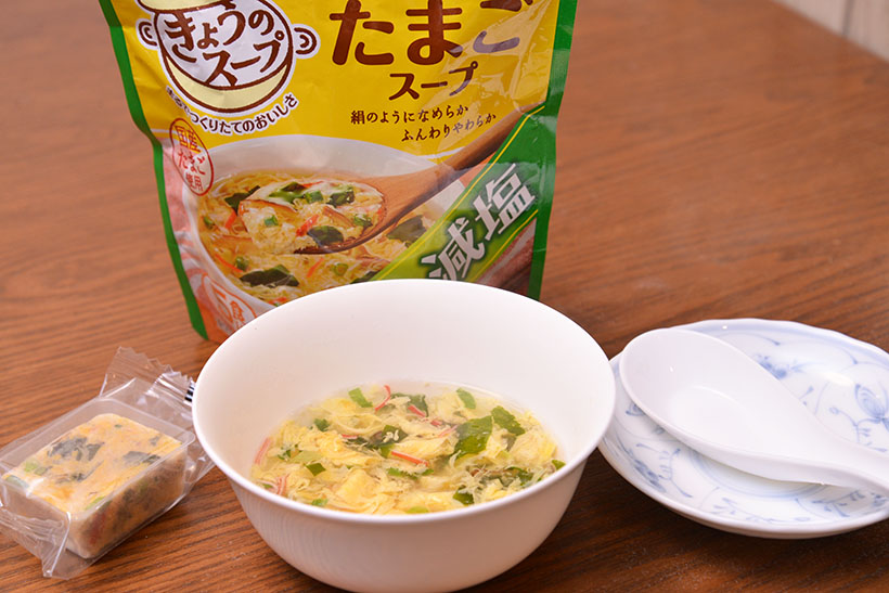 ↑こちらは食塩25%カットの減塩タイプ。だしのうまみでコク深く、減塩でもおいしさは変わらず