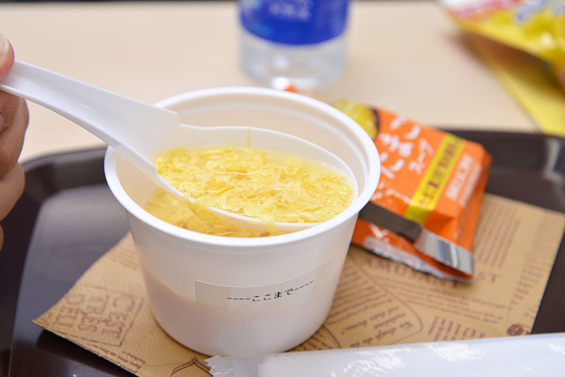フリーズドライなのに「できたて」級にウマい! 業界の雄「アマノフーズ」の新作スープを全部試食