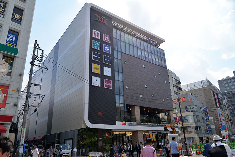 ↑A館の外観