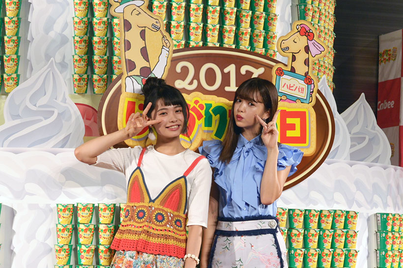 ↑足立佳奈さん(左)と藤田ニコルさん(右)