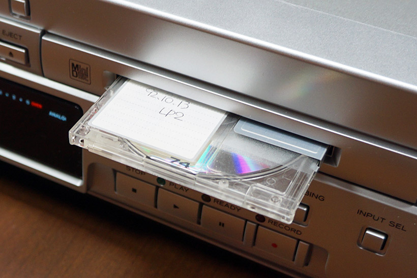 実はレコードやカセットテープよりヤバい!? 絶滅寸前の記録メディア「MD」を救うならいまがラストチャンス