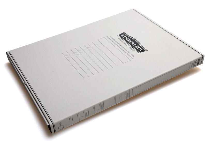 ↑ハイモジモジ「WORKER'S BOX」399円