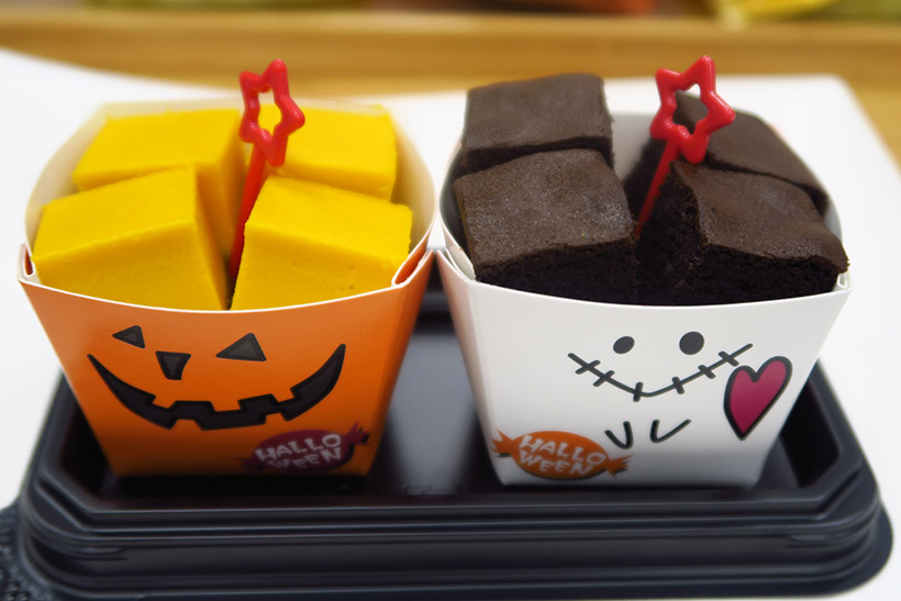 ↑「ひとくちパンプキンチーズ&ショコラ」(450円)は、“シェア食べ”に最適