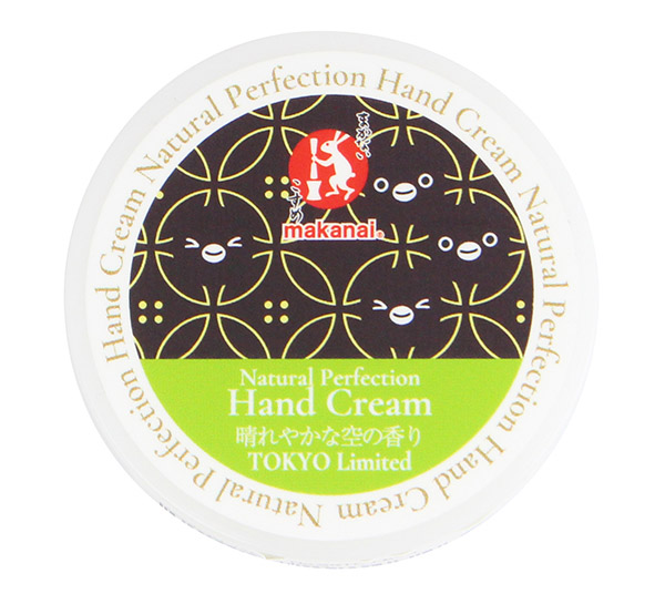 ↑ミニサイズ（10g）600円