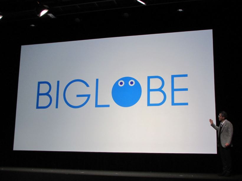 新生BIGLOBEは何が変わった？ キーワードは「SIM替え」と「エンタメSIM」にある