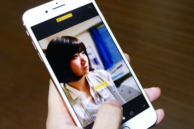 「ポートレートラインティング」のイメージ