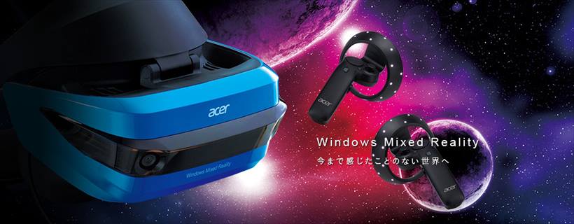 ↑Acer Windows Mixed Realityヘッドセットコンシュマーバージョン「AH101」（ヘッドセット本体＋モーションコントローラー2基セット）