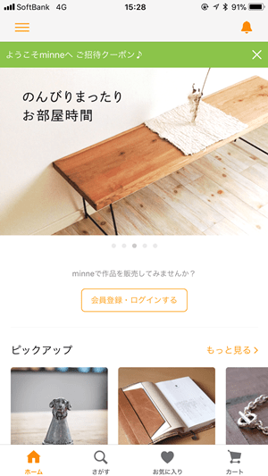 20171008_suzuki11