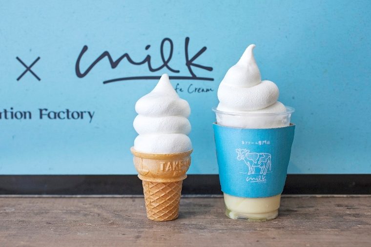 スイーツ好きにはたまらない! 話題の “生クリーム専門店”MILKに 込められた、たっぷりのこだわり