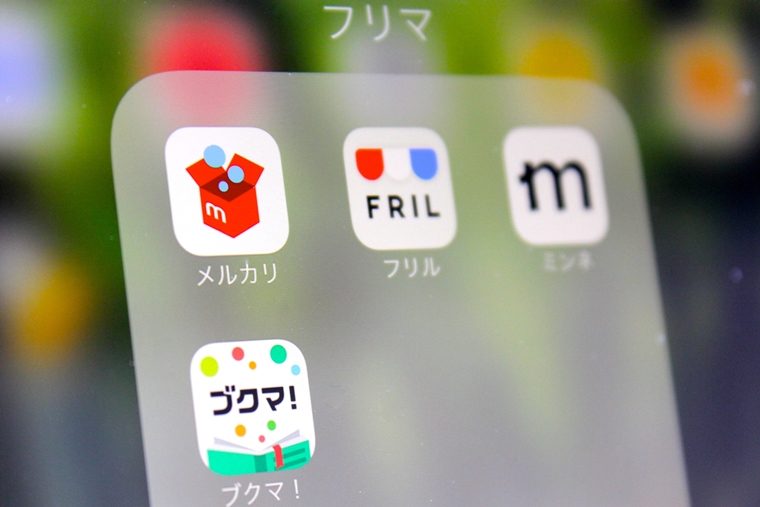 【はじめてのフリマアプリ】主要4アプリの特徴＆出品のコツを基礎からおさらい！