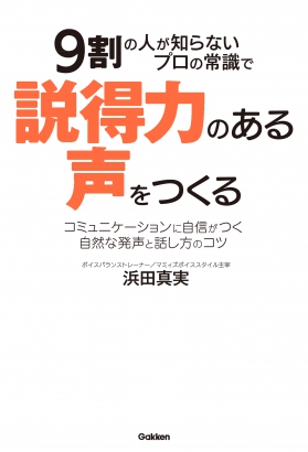 20171008_suzuki6