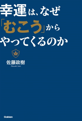 20171008_suzuki8